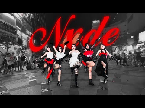 - 'Nxde' | Dance Cover By Cime Dance Team From Viet Nam