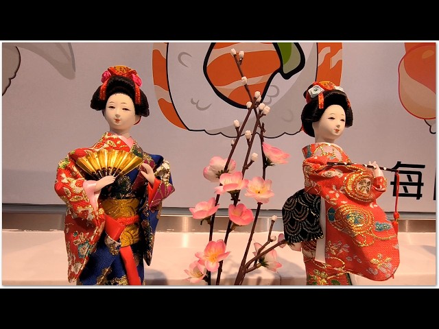 Vintage Kimono Doll 日本人形 着物 立ち姿 日本和服公仔Show Japanese Kimono Dolls Show 日本の着物人形ショー