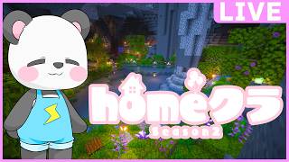 じゃじゃさんと地図絵2枚目作るよ！！ day14【マイクラ】#homeクラ Season2