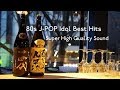 80's J-POP Idol Best - 80年代 J-POP女性アイドル名曲集【超・高音質】