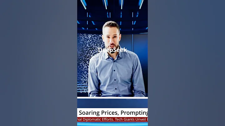 DeepSeek's AI Breakthrough Shakes Up Tech #deepseek