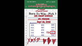 181 Result 1030am Stl Visayas September 25 2023