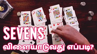 How to Play Sevens Card Game in Tamil / 7's விளையாடுவது எப்படி? screenshot 5