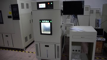 DSC 0156 programmable climatic test chamber