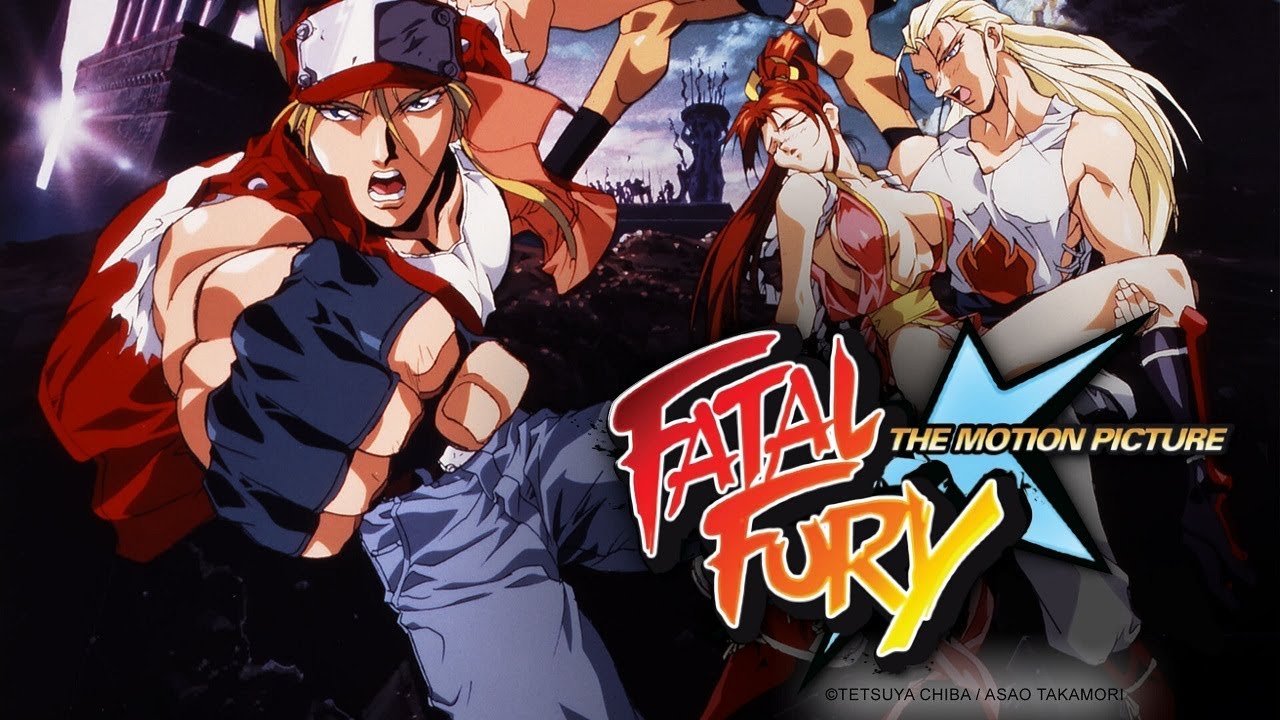 Fatal Fury The Motion Picture