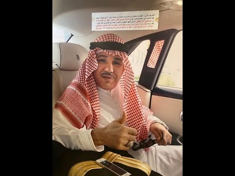 فهد سليمان أزهر حفل أقامه لزملائه الجزءالأول