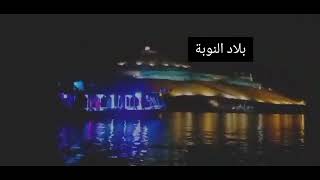 جبل ابو الهوا بليل( تحفة)😍