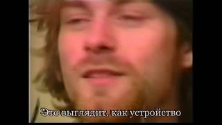 The Dreamer (Kurt Cobain) (russian subtitles)