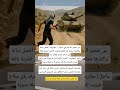 الجيش الأسرائيلى أفضل دبابة وأكثرها حماية في العالم تعرضت لضربة بالغة في جباليا شمال قطاع غزة غزة الجيش الأسرائيلى أفضل دبابة وأكثرها حماية في العالم تعرضت لضربة بالغة في جباليا شمال قطاع غزة غزة