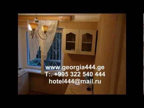 ქირავდება სახლი