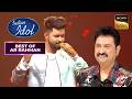 'Hai Rama' पर Subhadeep ने दी कमाल की Performance | Indian Idol S14 | Best Of AR Rahman