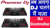 Real Hercules Pioneer Dj Controller With Whole Sale Price Youtube Real Hercules Pioneer Dj Controller With Whole Sale Price Youtube