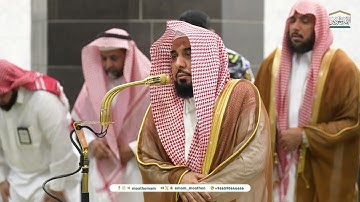 تلاوة فضيلة الشيخ أ.د. #عبدالله_الجهني  من صلاة الفجر 28 جمادى الأولى 1446هـ.