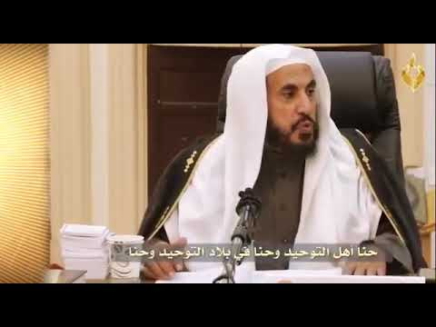 8 ماي 2020