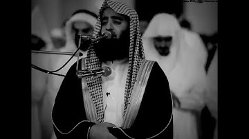سورة مريم 