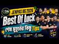 সকল স্যার ম্যাডামরা কালকের জন্য কি বললেন | JENPAS UG 2026 Preparation | JENPAS UG 2026 Answer Key