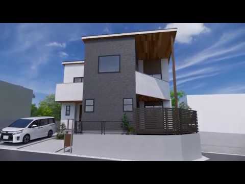Ｕ建築設計室