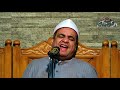 يارب صل   على الحبيب محمد   إبداع الشيخ إيهاب يونس حالتي