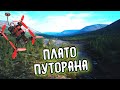 Плато Путорана Квадрокоптер \ FPV Siberia Plato Putorana