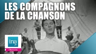 Les Compagnons De La Chanson "Marin (enfant du voyage)" (live officiel) | Archive INA chords
