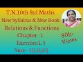 10th std Maths New Syllabus (T.N) 2019 - 2020 Relations & Functions Ex:1.5-1(i,ii,iii)