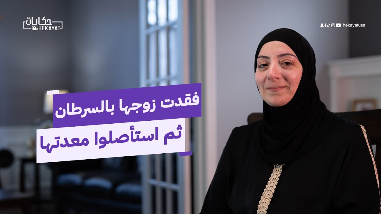 Она продала своё золото, чтобы похоронить мужа | Истории