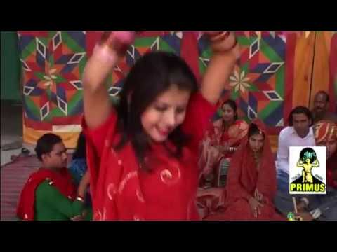 शादी विवाह की गन्दी गलियां Vivah Geet (Ledies Lokgeet PRIMUS HINDI VIDEO