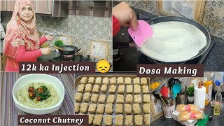 Έσπασε το κινητό μου 😞💔 Θα φτιάξω συνταγή Dosa με τσάτνεϊ καρύδας | Καθαρισμός σπιτιού