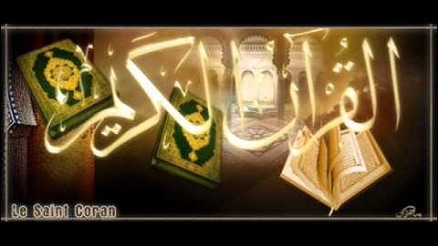 سورة النمل من الآية 59 الى آخر السورة