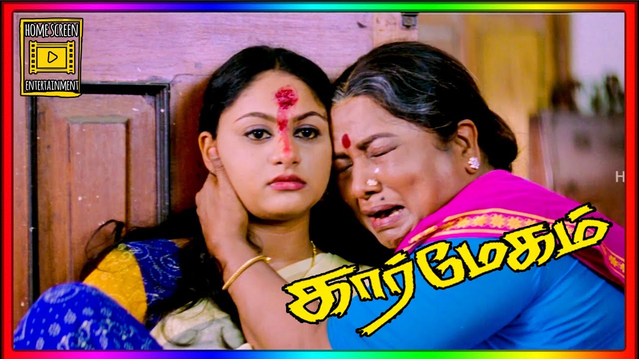 marumalarchi tamil movie download tamilyogi marumalarchi tamil movie download tamilyogi