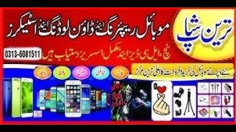 Ricoh Mp 201 SPF  [error][occurred sc 142] functonal probiem