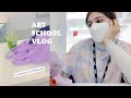 FIRST WEEK OF ART SCHOOL 👩🏻‍🎨 🎞 💌  online classes, student life in London, my first project