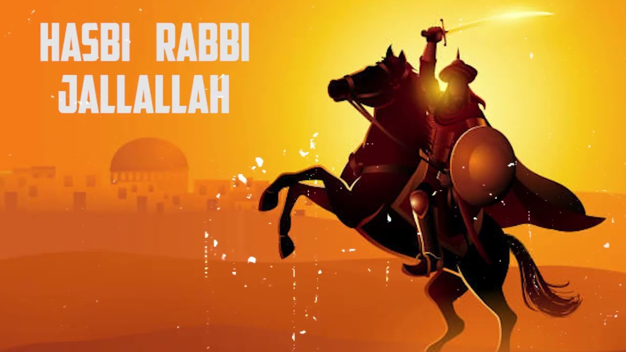 One Hours Non stop   Hasbi Rabbi Jallallah  Turkish Version  Hasbi Rabbi Jallallah