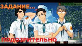 DaveStory