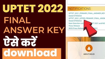 uptet final answer key 2022 | uptet final answer key released 2022