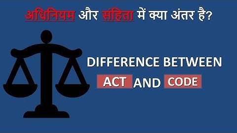 Difference between Act and Code|| VBlaw# shorts