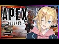 【Apex Legends】ランクかカジュアルか【成瀬鳴/にじさんじ】