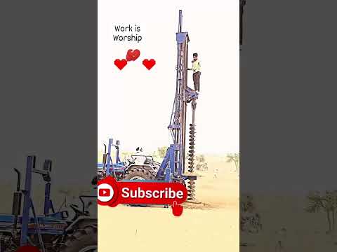 Work Is Worship