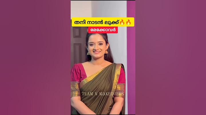 Gopika anil simple makeup look😍❤ #govindpadmasoorya #gopika #trending #onam #onam2024 #serial