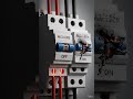 Fuse vs MCB ⚡ कौन ज्यादा safe? 😱 #electrical #3danimation