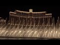 Fountains of Bellagio - Bad Romance (central view)