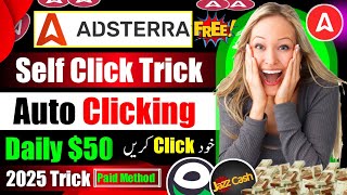 Adsterra Self Click in mobile 2025 | Adsterra Earning Trick | adsterra self click trick in mobile