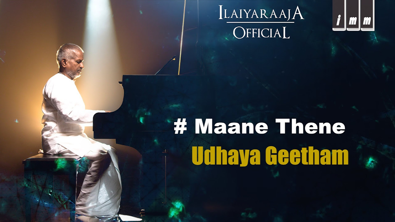 Maane Thene Song  Udhaya Geetham Tamil Movie  SP Balasubrahmanyam  S Janaki  Ilaiyaraaja