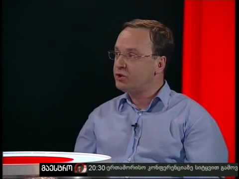 არგუმენტები (10/06/10) ნაწილი 3