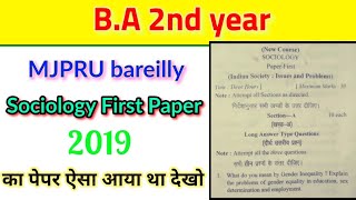 BA 2nd Year Sociology 1st paper 2019, MJPRU, B.A 2nd year,