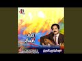 سنين ونا بقربك سنين ونا بقربك