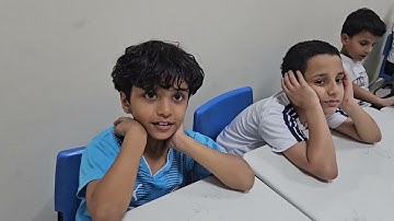 حصة تفاعلية سورة البلد حتى الآية٧