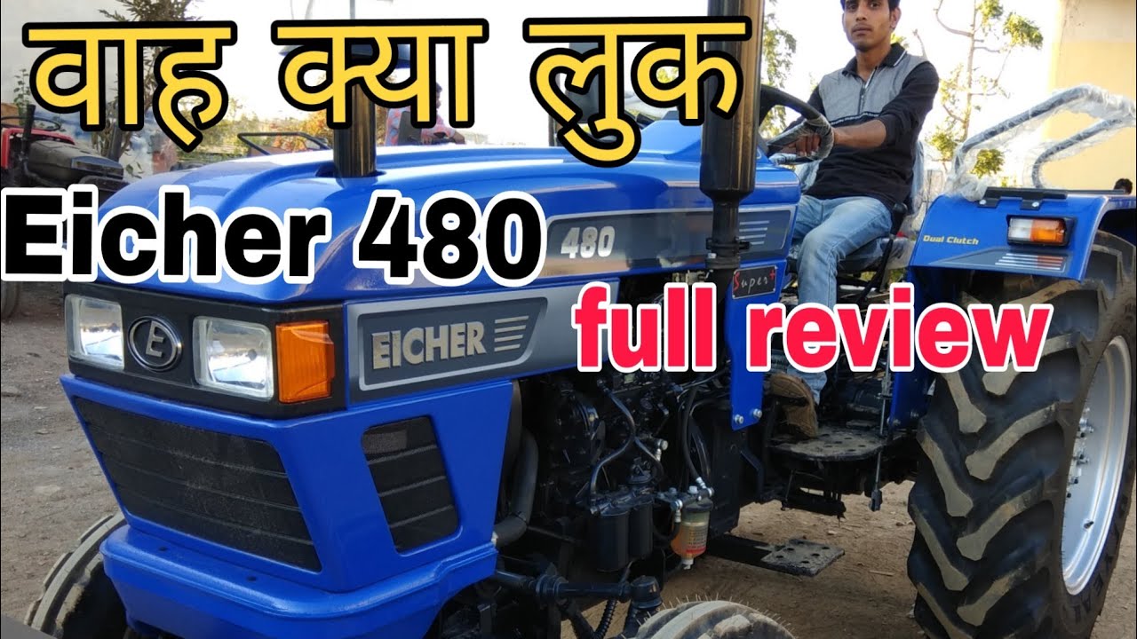 Eicher 480 Price And Full Specifications Eicher 480 Full Review Hindi Me Youtube