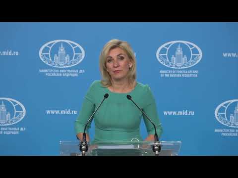 Брифинг  М.Захаровой, Москва, 15 ноября 2023 года