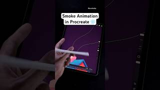 Smoke Animation in Procreate! ❄️💨 #procreate #animation